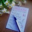 Advice for the Bride Cards - 24 cards - Hen Party Favours, Hen Party Games, Hen Night Games, Hen Party Bingo, Bridal Shower activity, Bride advice