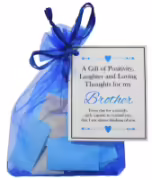 quotemale-brother-keyring
